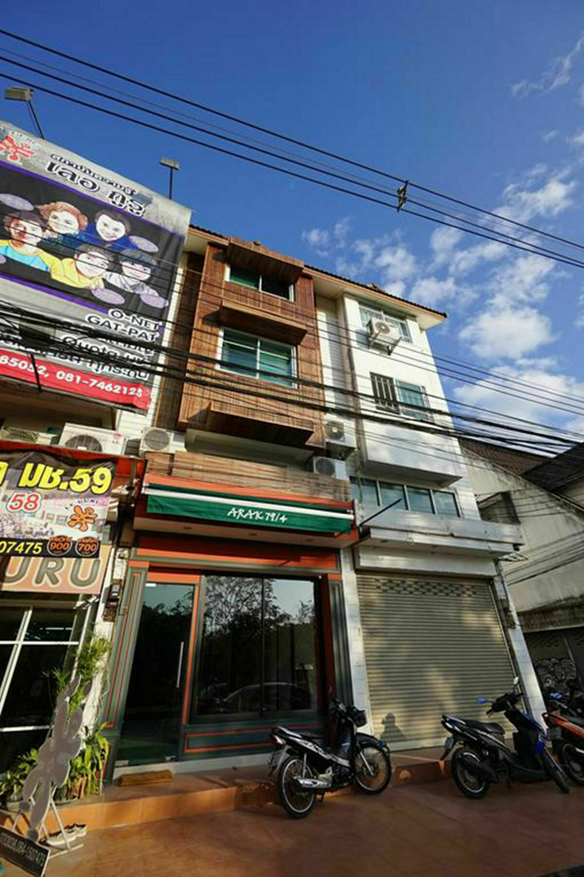 Rada Arak 79/4 Hostel 清邁 外观 照片